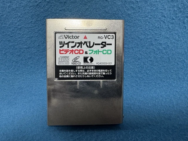 レア　ツインオペレーターVictor RG-VC3 ビデオCD & フォトCD レア ツインオペレーターVictor RG-VC3 ビデオCD & フォトCD