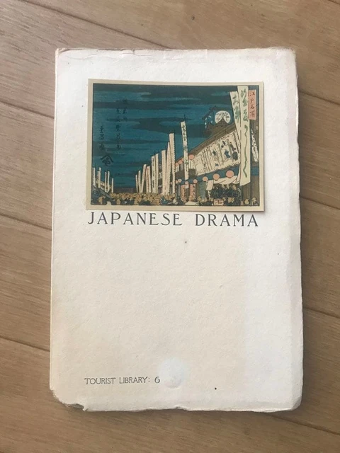 Magazines, Books, Comics & Magazines - PicClick UK