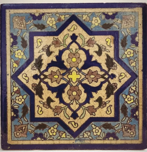 Hand Painted And Glazed Persian Ceramic Tile