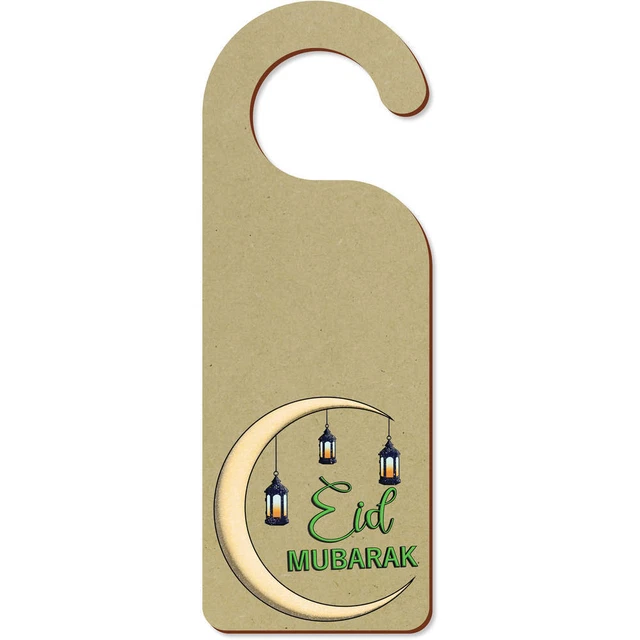 'Happy Eid' 200 mm x 72 mm colgador de puerta (DH00034546)