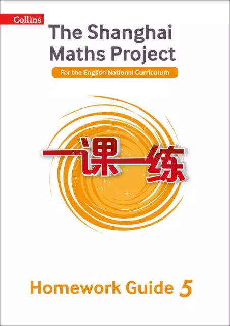 Year 5 Homework Guide (The Shanghai Maths Project) by Paul Wrangles (Paperback,