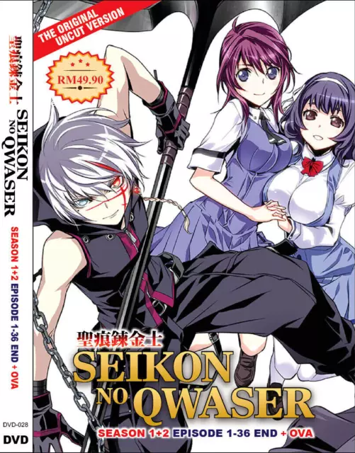 Peter Grill To Kenja No Jikan Season 1+2 (1-24End) Uncut - DVD with ENGLISH  DUB