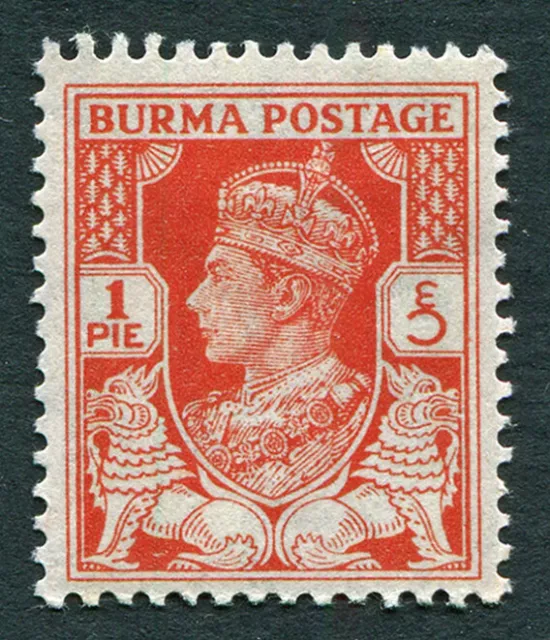 BURMA 1940 1p red-orange SG18b mint MH FG King George VI KGVI and Chinthes #B01