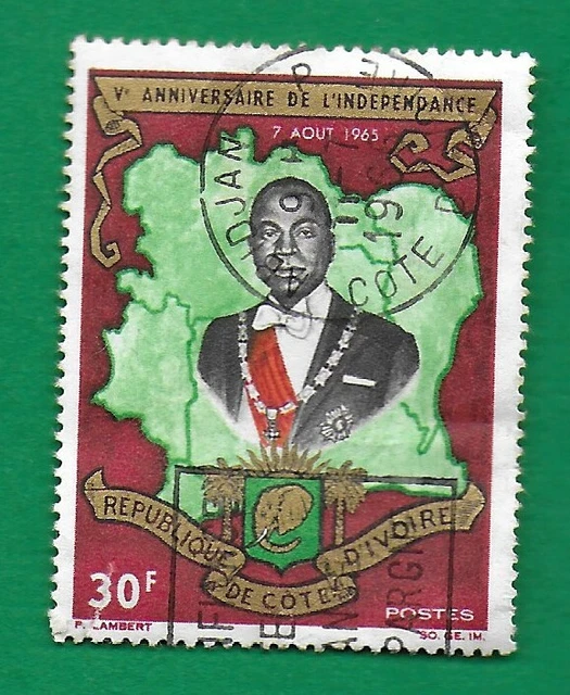 Timbres Burundi 1972 - 10ème Anniversaire Indépendance - Série 869A-874A Oblitérée - Collection