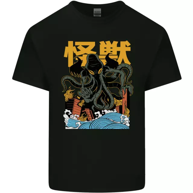 Cthulhu Japanese Anime Kraken Kids T-Shirt Childrens