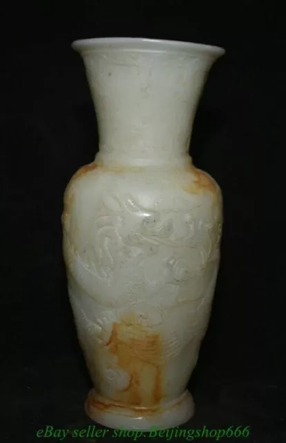 11" Chinese Natural White Jade Carving Dragon Phoenix Vase Bottle