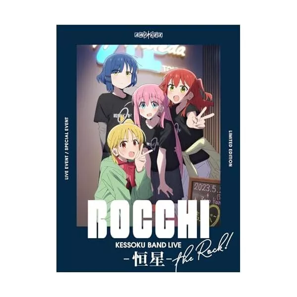 Bocchi the Rock Kessoku Band 1st Album Ltd Ed CD + Blu-ray