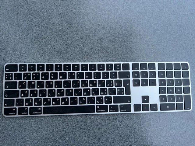 Clavier étendu Supermac ACK-310 Vintage Pour Mac Apple ADB - Des Années 90 - Excellent état
