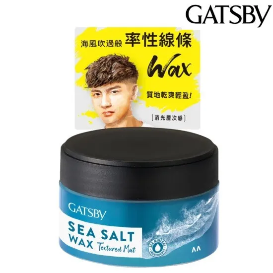 [Gatsby] Mer Sel Texturé Finition Mate Coiffure Cheveux Cire 80g Japon Neuf