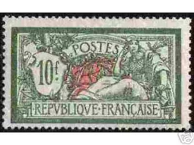 FRANCE 1924 STAMP TIMBRE Y&T 207 " TYPE MERSON 10 F " NEUF xx TTB