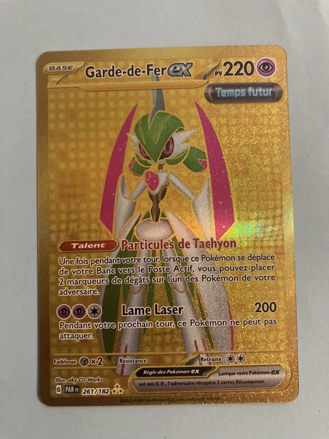 Garde-de-Fer-ex 249/182 - Faille Paradoxe main image 1