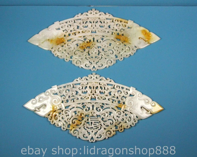 13.6" Chinese Natural Hetian White Jade Carving Dragon Pixiu Beast Pair