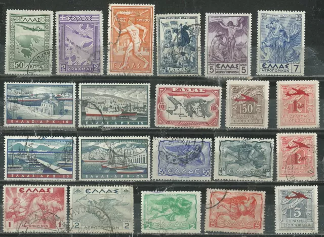 Greece Greek Small Collection  From Airpost Stamps Mix Condition (Χπ 004)