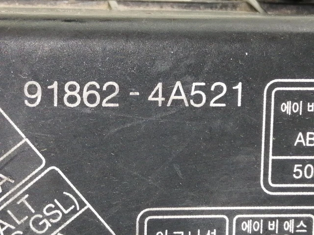 918624A521 boitier pour HYUNDAI HYUNDAI H 1 STAREX CRDI 07.03 - ... 1999