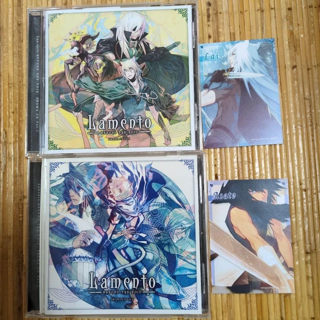 Lamento 特典CD BLゲーム ニトロプラスキラル ドラマCD B's-LOG COMICS