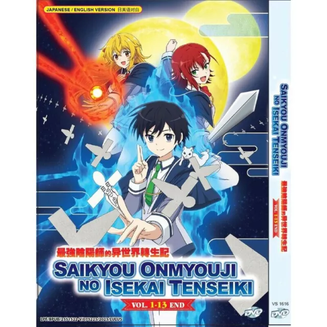 Hataraku Saibou (Cell at Work) DVD Vol. 1-13 End Anime