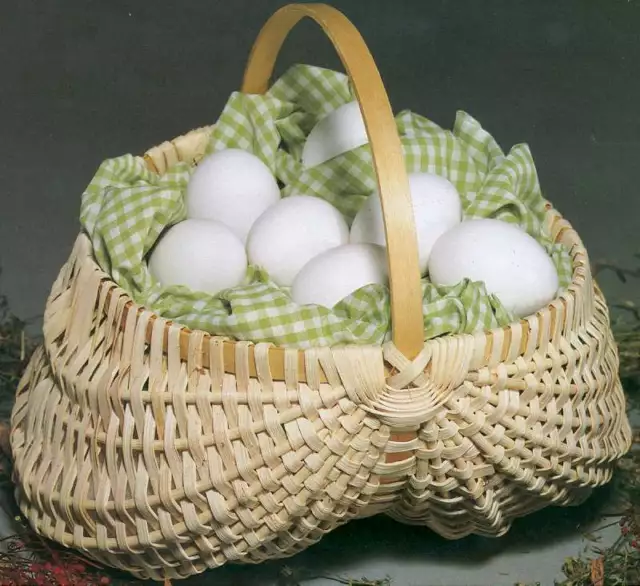 Kits de cesta Blue Ridge cesta de huevos 7 pulgadas X 7 pulgadas 752303126689