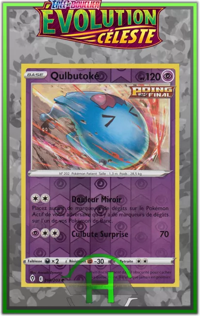 Qulbutoké Reverse-EB07:Évolution Céleste- 066/203 -Carte Pokémon Française Neuve