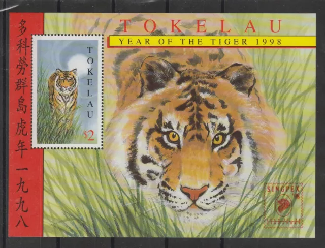 1998 Tokelau Fauna Bj Tiger Expo Singepex 98' 1BF MNH MF79932