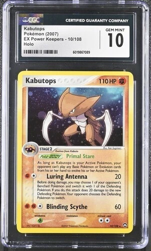 ファントムGX 26.5cm CCG Individual Cards, Collectible Card Games, Toys & Hobbies