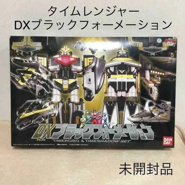 POWER RANGERS TIME Force Timeranger DX Black Time Robo Shadow Megazord ...
