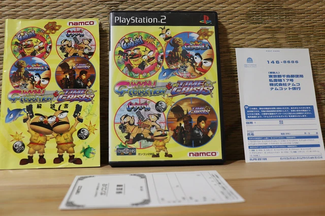 Gunvari Collection + Time Crisis Complete Set! Japan Playstation 2 PS2 VG!