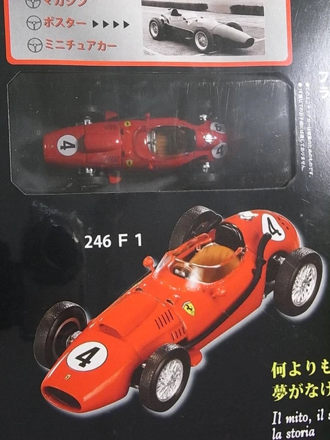 Ferrari 246 F1 1/43 Hachette Collection Diecast Miniature Car