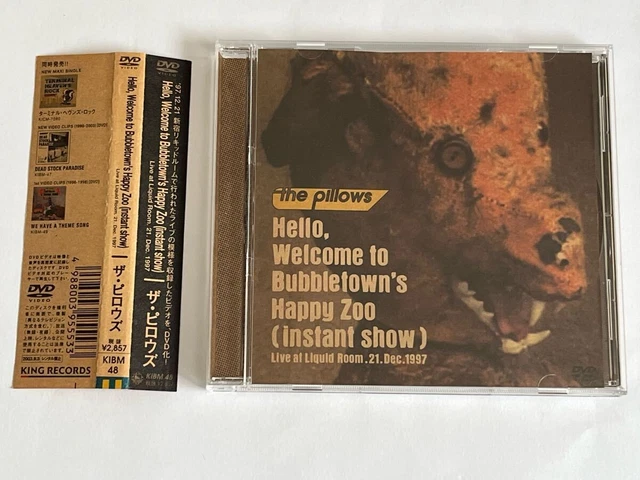 THE PILLOWS HELLO Welcome to Bubbletown s Happy Zoo Instant