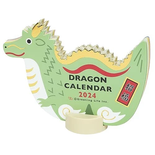 Greeting Life 2024 Calendar Animal Die Cut Dragon Tabletop C-1558-Et japanese
