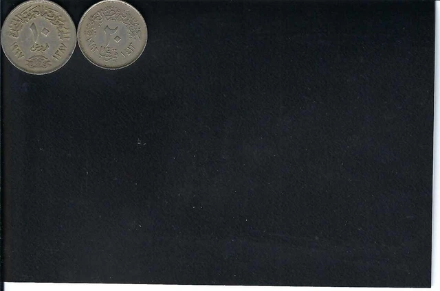 Egypt: Two Coins: 10 Piastres 1967 & 20 Piastres 1992. E.F.  As Shown