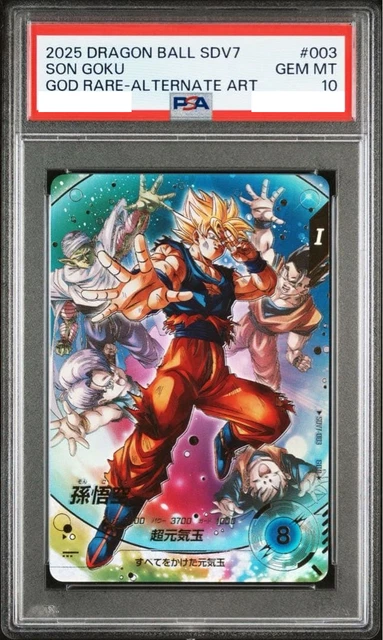 PSA 10 SON Goku SDV7-003 Dragon Ball God Rare Alt Art Japanese