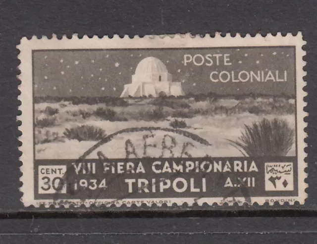 Tripolitania - 30c Eighth Tripoli Trade Fair (Used) 1934 (CV $28)