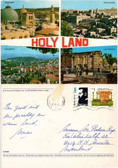 CPM AK Israel - JERUSALEM - BETHLEHEM - Nazareth - Capernaum (772686)