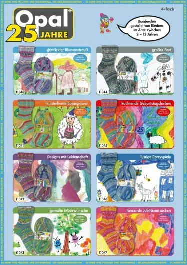 100 g OPAL Sockenwolle 4-fach 25 Jahre