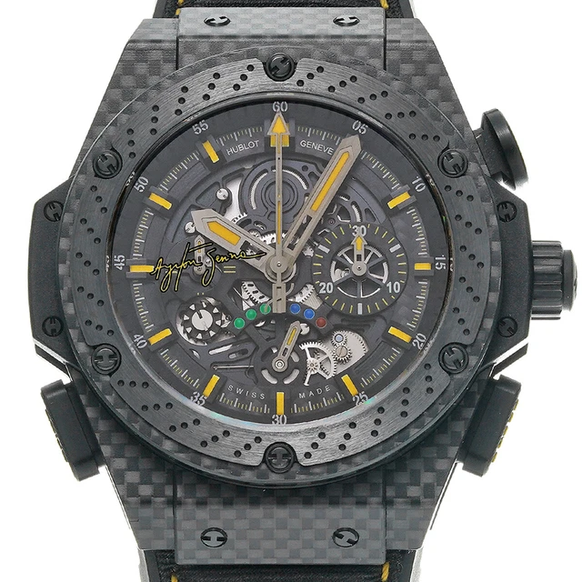 HUBLOT King Power Ayrton Senna 719.qm.1729.nr.aes10 #W884