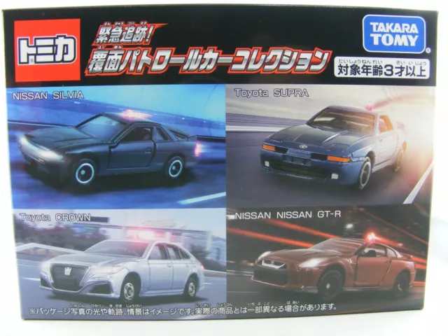 Zivile Streifenwagen Polizei Japan Toyota Nissan, Takara Tomy Tomica