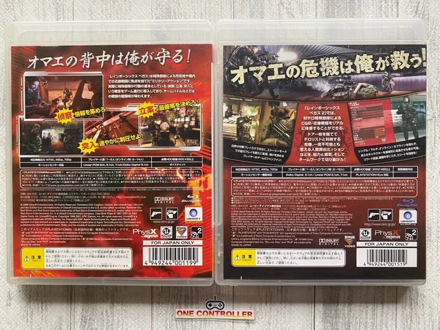 SONY PlayStation 3 PS3 Tom Clancy's Rainbow Six: Vegas 1 & 2 set from Japan 2