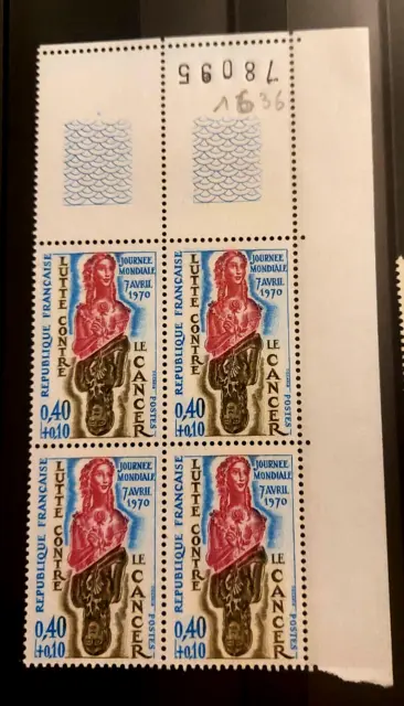 France bloc de 4 timbres  neuf**  YV N° 1636