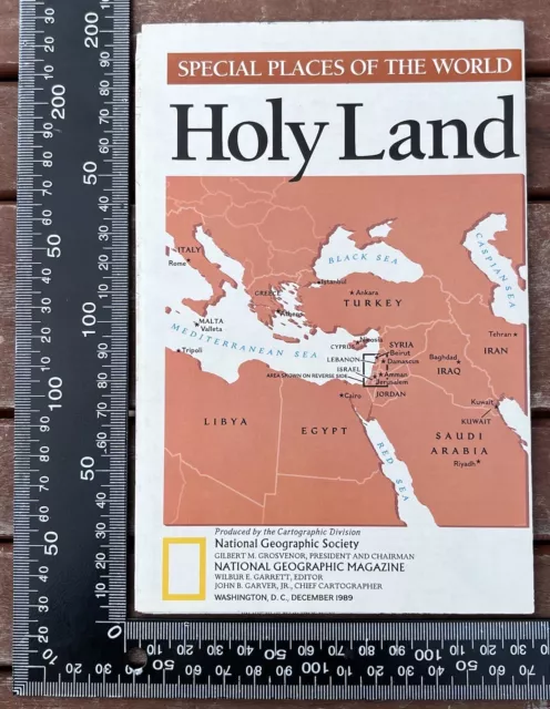 Vintage National Geographic Map / Poster - The Holy Land - December 1989