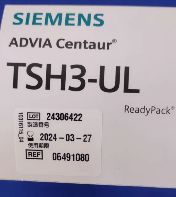 Siemens Centaur TSH Ultra (500 Tests/Kit) [SMN #10282379]