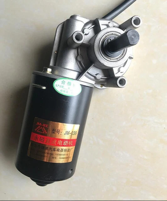 DC WORM GEAR motor,DC geared motor12V 24V 80W 90W 100W 120W 150W $62.99