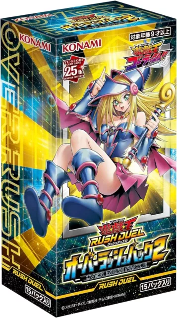 Yugioh Rush Duel Card |  OVER RUSH PACK 2 Japanese Sealed Box from Japan NEW