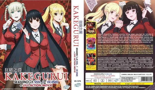 Kakegurui kissanime dub clearance