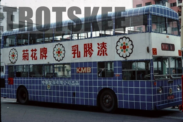 35MM SLIDE HONG KONG KMB Kowloon Motor Bus Daimler CVG6 AD7444 1976 ...