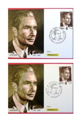 annullo Maglie Italia 2016 Cartolina Ufficiale Poste Italiane Aldo Moro 