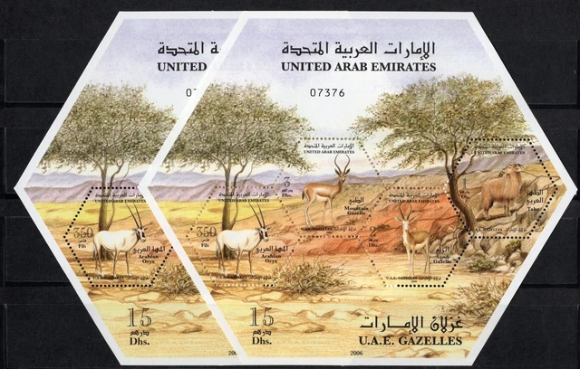 UNITED ARAB EMIRATES 2006 XF Mint Never Hinged Gazelles, S/S x2 (7375,7376)