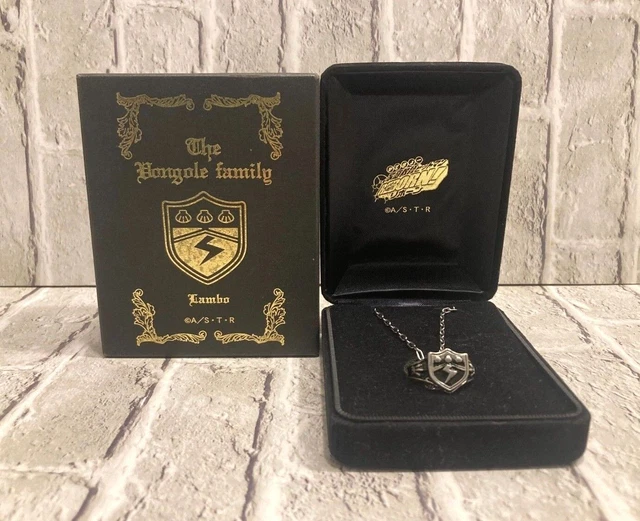 NEW Rare Katekyo Hitman Reborn! Vongola Lightning Ring Lambo Official Japan