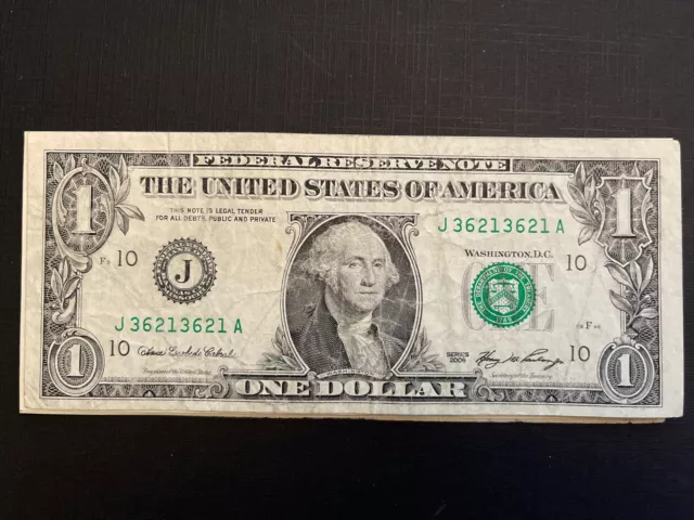 FOUR DIGIT QUAD REPEATER in SERIAL NUMBER(s) $1 Dollar Bill - BUY ONE or ALL