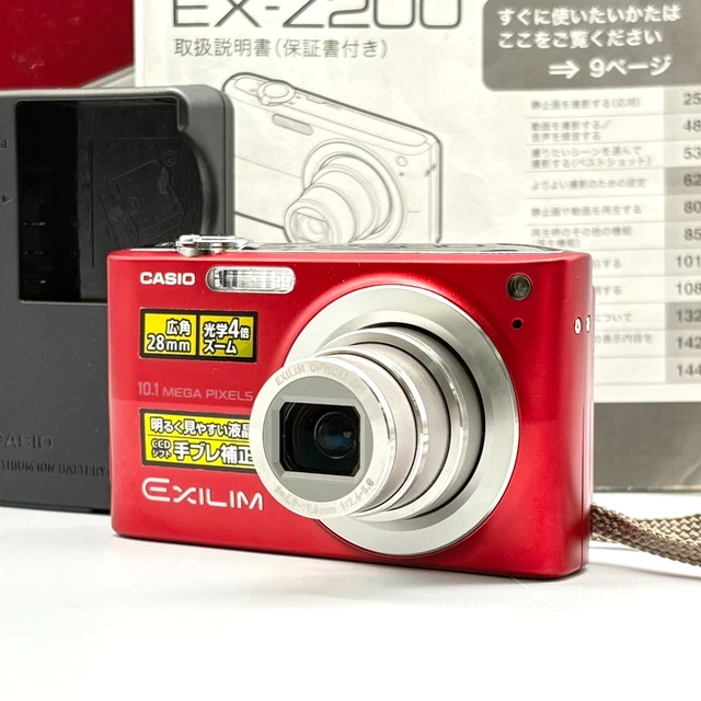 CASIO EXILIM EX-Z2300 (良品） Casio EX-Z2300 Review