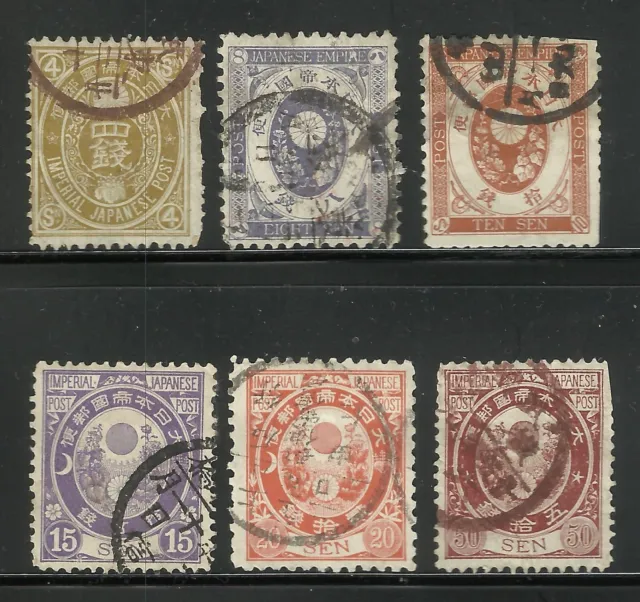 Japan 6 Early 1888 Stamps Selection in Good Condition from an Old Collection